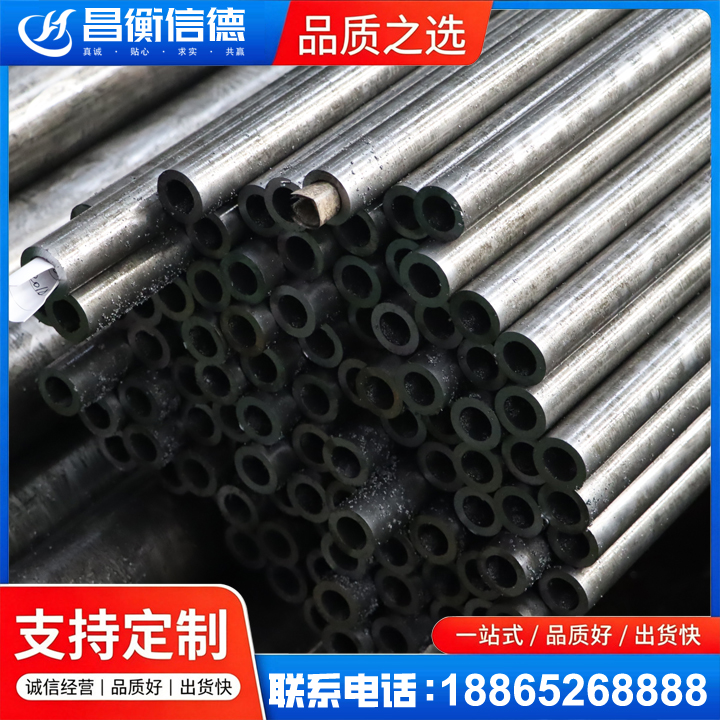 集宁GCr15精密钢管