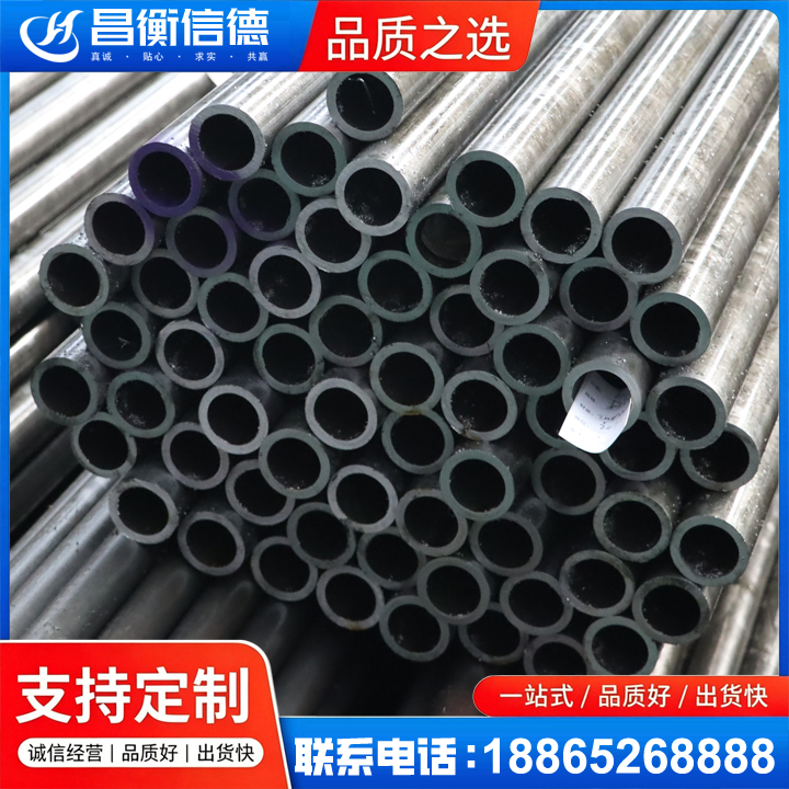 集宁20cr精密钢管